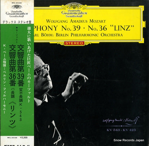 BOHM, KARL mozart; symphony no.39, no.36 linz MG-2038