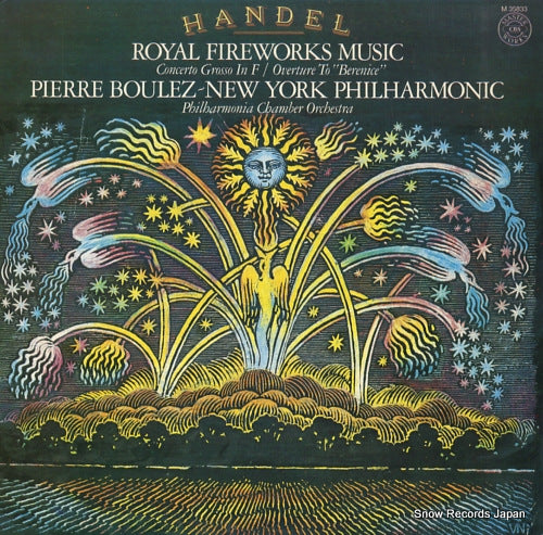 BOULEZ, PIERRE handel; royal fireworks music M35833