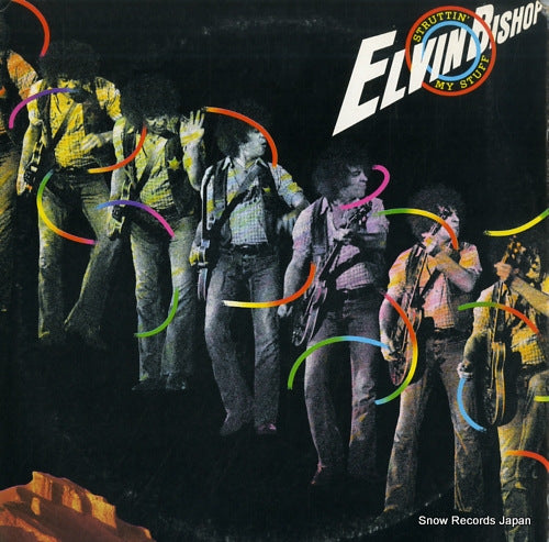 BISHOP, ELVIN struttin' my stuff CP0165