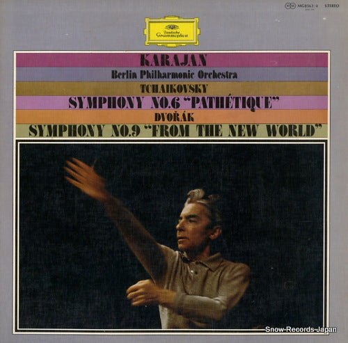 KARAJAN, HERBERT VON tchaikovsky; symphony no.6 "pathetique" MG8563/4