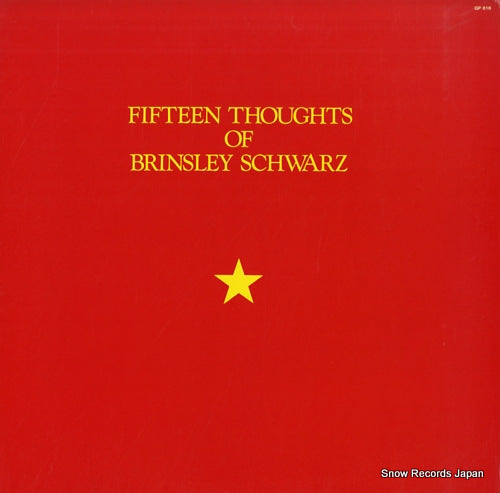 BRINSLEY SCHWARZ fifteen thoughts of brinsley schwarz GP616