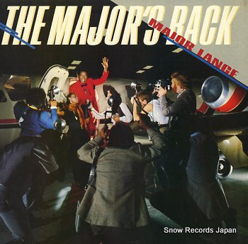 LANCE, MAJOR major's back, the FZ38898