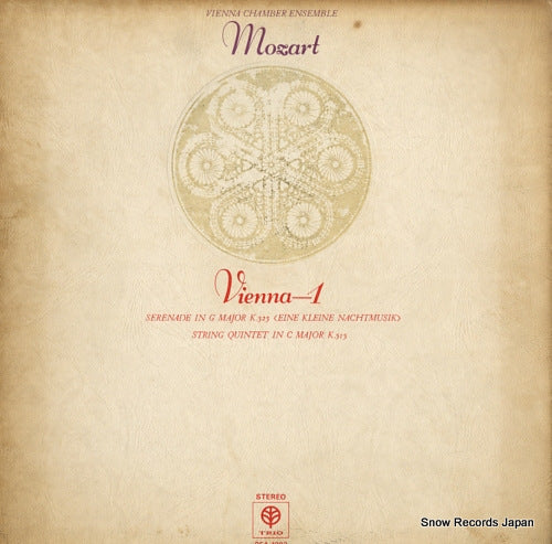 VIENNA CHAMBER ENSEMBLE mozart; vienna 1 RSA-1002