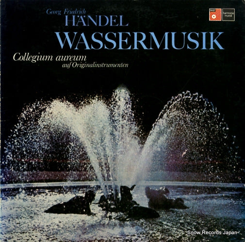 COLLEGIUM AUREUM handel; wassermusik ULX-3024-H