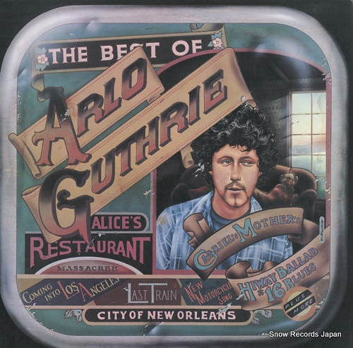 GUTHRIE, ARLO the best of arlo guthrie P-10448W