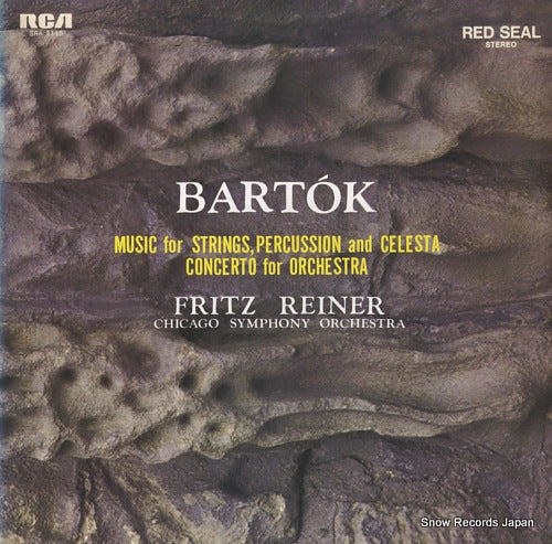 REINER, FRITZ bartok; music for strings, percussion and celesta SRA-2115