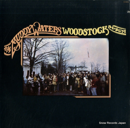 WATERS, MUDDY the muddy waters woodstock album CH60035