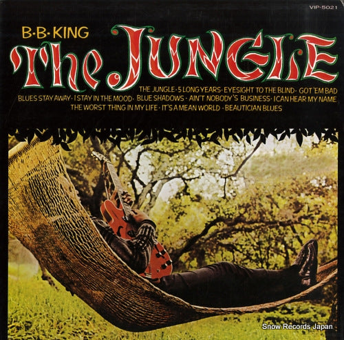 KING, B.B. the jungle VIP-5021