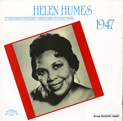HUMES, HELEN 1947 TLP-5588