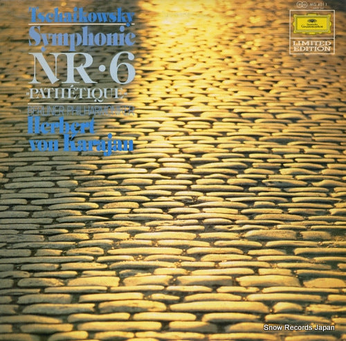 KARAJAN, HERBERT VON tschaikowsky; symphonie no.6 "pathetique" MG4011