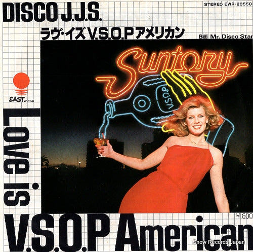 DISCO J.J.S love is v.s.o.p american EWR-20550