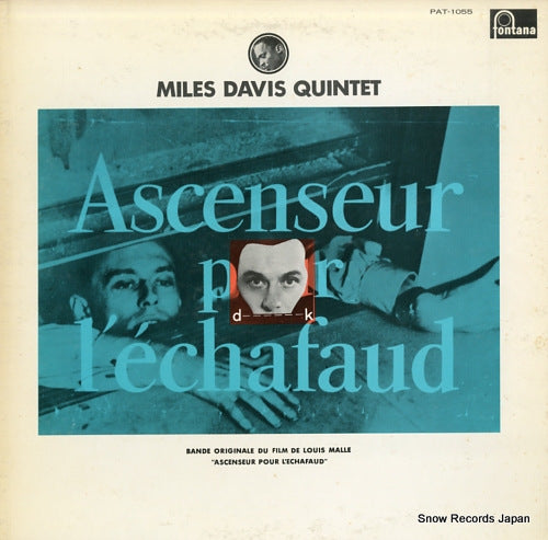 DAVIS, MILES ascenseur pour l'echafaud PAT-1055