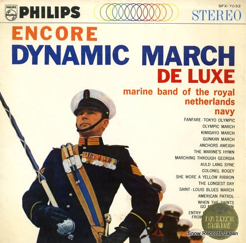 MARINE BAND OF THE ROYAL NETHERLANDS NAVY encore dynamic march de luxe SFX-7032