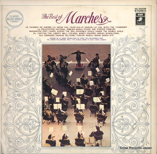 V/A the best of marches AA-9929B