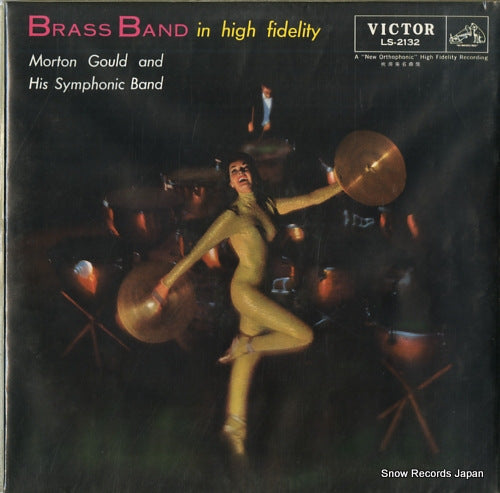 GOULD, MORTON brass band in high fidelity LS-2132
