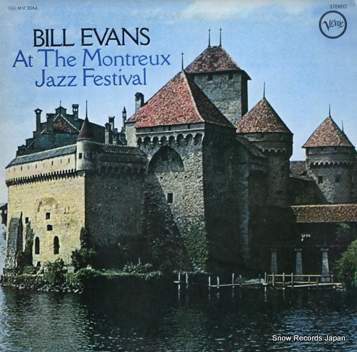 EVANS, BILL at the montreux jazz festival MV2064
