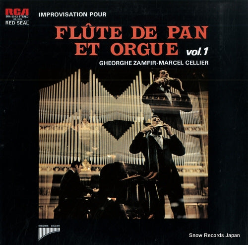 ZAMFIR, GHEORGHE flute de pan et orgue vol.1 SRA-3012