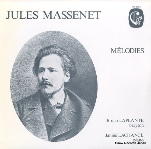 LAPLANTE, BRUNO massenet; melodies VIC-2099