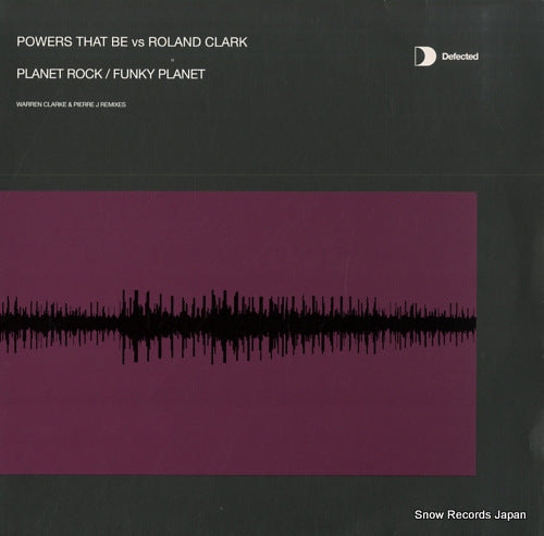 POWER THAT BE VS ROLAND CLARK planet rock / funky planet DFTD074R