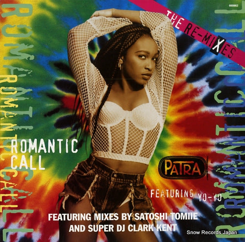 PATRA romantic call 6608626