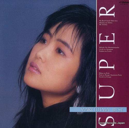 IIJIMA, MARI super / best SJX-30310
