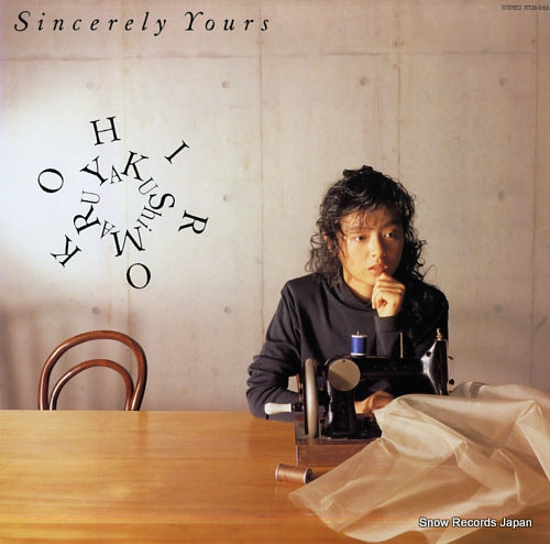 YAKUSHIMARU, HIROKO sincerely yours RT28-5155