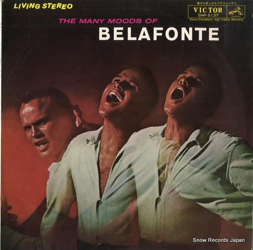 BELAFONTE, HARRY the many moods of belafonte SHP-5137