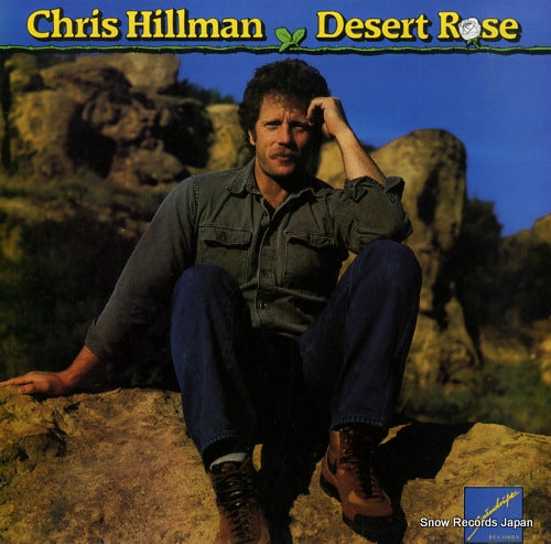HILLMAN, CHRIS desert rose SPIN113
