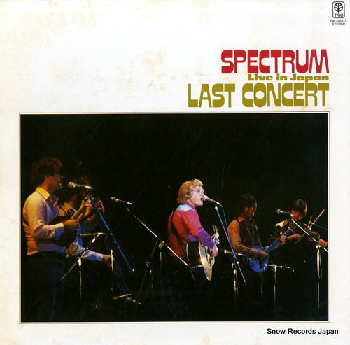 SPECTRUM last concert live in japan PA-20007