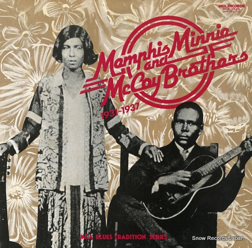 MINNIE, MEMPHIS, AND MCCOY BROTHERS memphis minnie & mccoy brothers MCA-3529