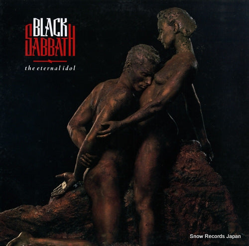 BLACK SABBATH the eternal idol 25PP-225