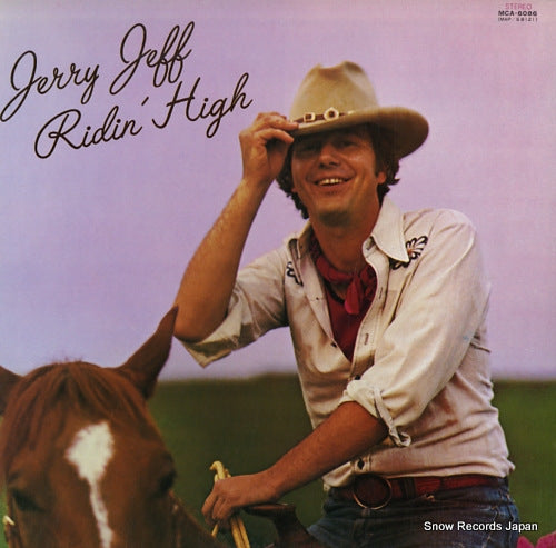 WALKER, JERRY JEFF ridin' high MCA-6086