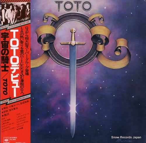 TOTO toto 25AP1151