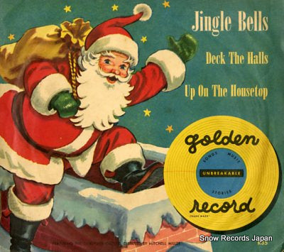 BYRON, DICK jingle bells R35