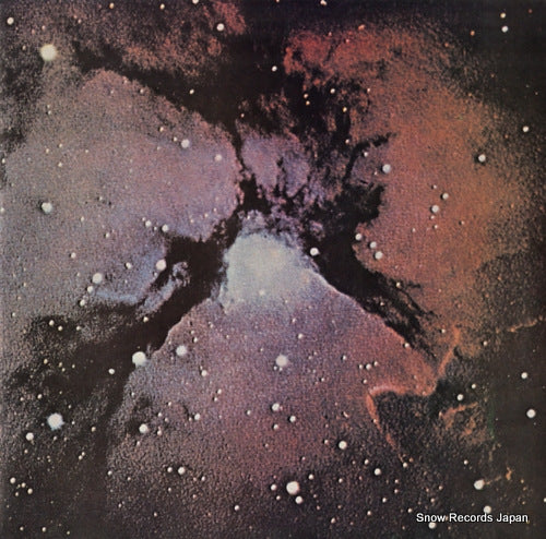 KING CRIMSON islands P-8207A