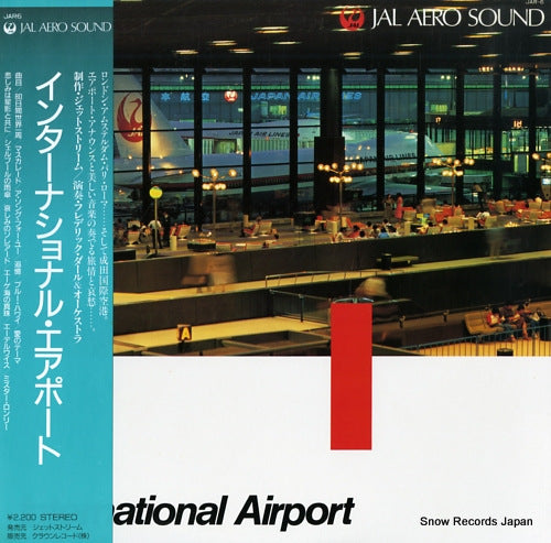 DARD, FREDERIC, AND HIS ORCHESTRA jal aero sound / international airport JAR-6