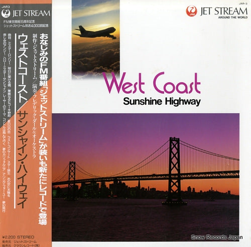DARD, FREDERIC, AND HIS ORCHESTRA jet stream / west coast sunshine highway JAR-3