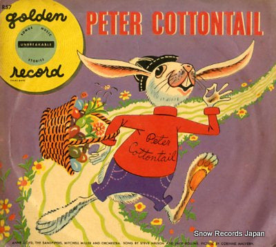 LLOYD, ANNE peter cottontail (easter verstion) R57