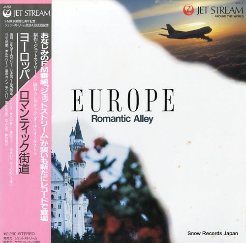 DARD, FREDERIC, AND HIS ORCHESTRA jet stream / europe romantic alley JAR-2