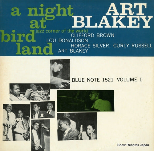 BLAKEY, ART a night at bird land GXF3003(M)