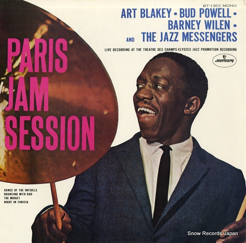 BLAKEY, ART paris jam session BT-1301