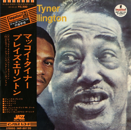 TYNER, MCCOY plays ellington IMP-88120