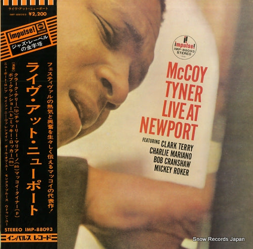 TYNER, MCCOY live at newport IMP-88093