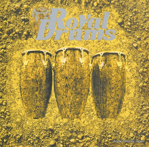 MAJOR BOYS on the beach ep DRUM003