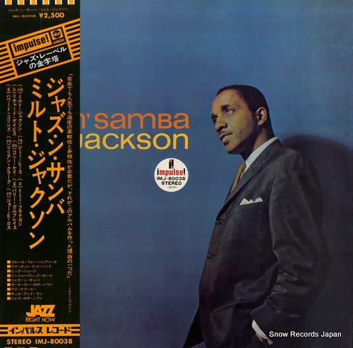 JACKSON, MILT jazz 'n' samba IMJ-80038