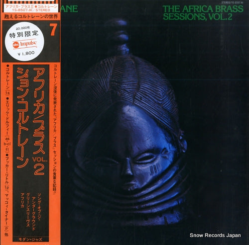 COLTRANE, JOHN the africa brass session, vol.2 YS-8507-AI