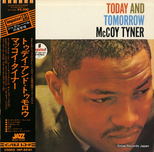 TYNER, MCCOY today and tomorrow IMP-88181