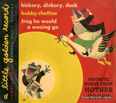 MACK, GILBERT frog he would a wooging go 29