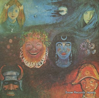 KING CRIMSON in the wake of poseidon P-8104A