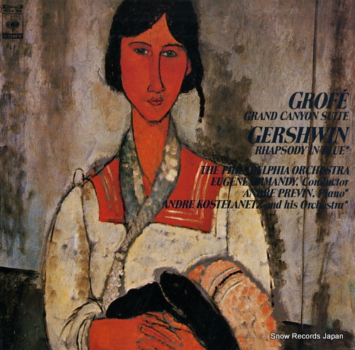 ORMANDY, EUGENE grofe; grand canyon suite FCCA186